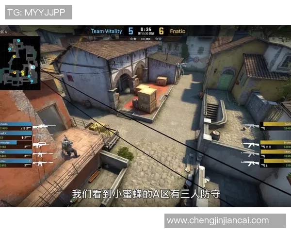 CSGO战术TES的转换体系解析及其在S15电竞中的应用探讨