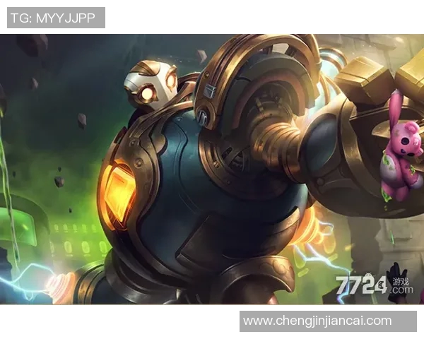 英雄联盟S15赛季WE战队整体压制表现分析与得失总结