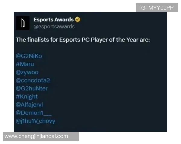 DOTA2赛季15耐力排行榜揭晓JDG战队荣登第三名引发热议