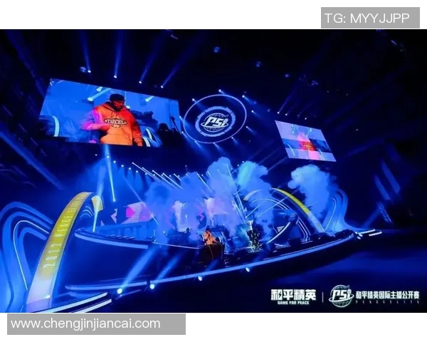 S15LOL赛事中EDG战队表现卓越和平精英战术创新引发热议