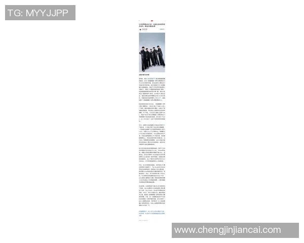 IG战队在王者荣耀比赛经验排行榜中荣获第五名展现强大实力与潜力